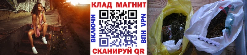 Названия наркотиков Белёв Cocaine  НБОМе  Марихуана  АМФ 