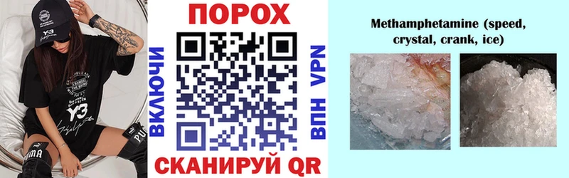 АМФ Розовый  Белёв 