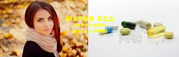 герыч Баксан