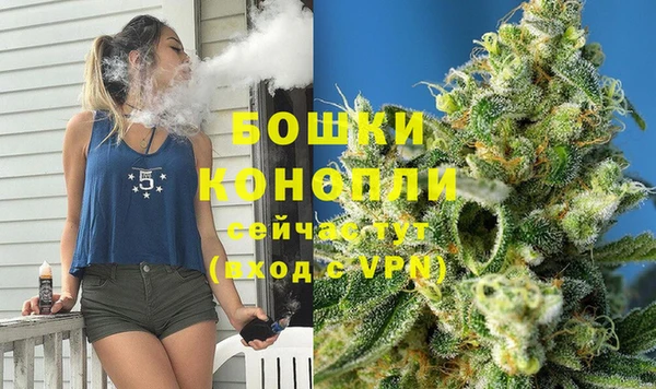 герыч Баксан