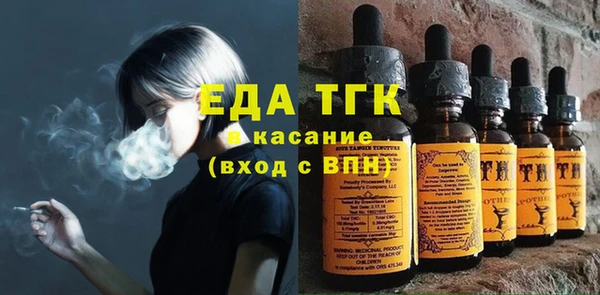 марки lsd Балахна
