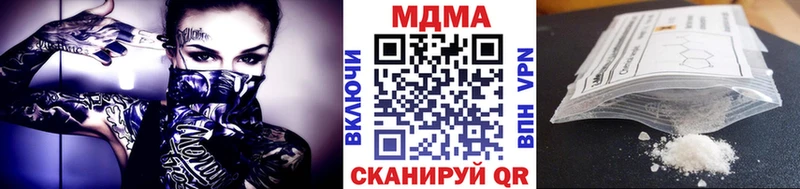 купить закладку Белёв kraken зеркало МДМА crystal