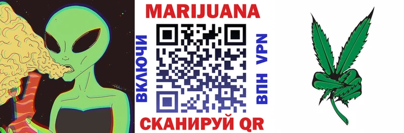 Канабис OG Kush  blacksprut зеркало  Белёв 