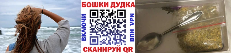 Марихуана ГИДРОПОН Белёв